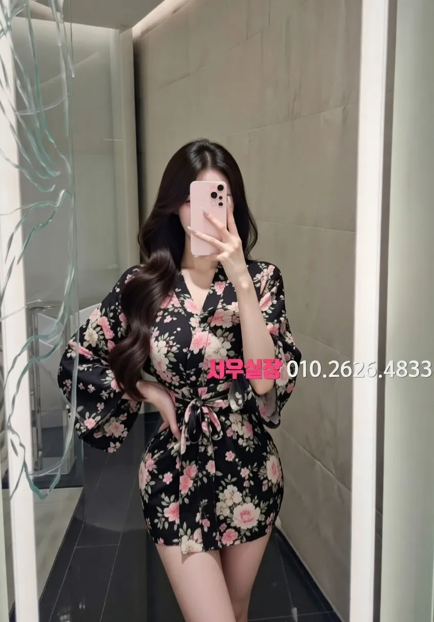 신시가지 정빠 프리미엄 라인업 19번 프로필