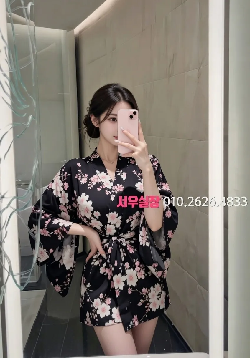 신시가지 하이퍼블릭 프리미엄 라인업 10번 프로필