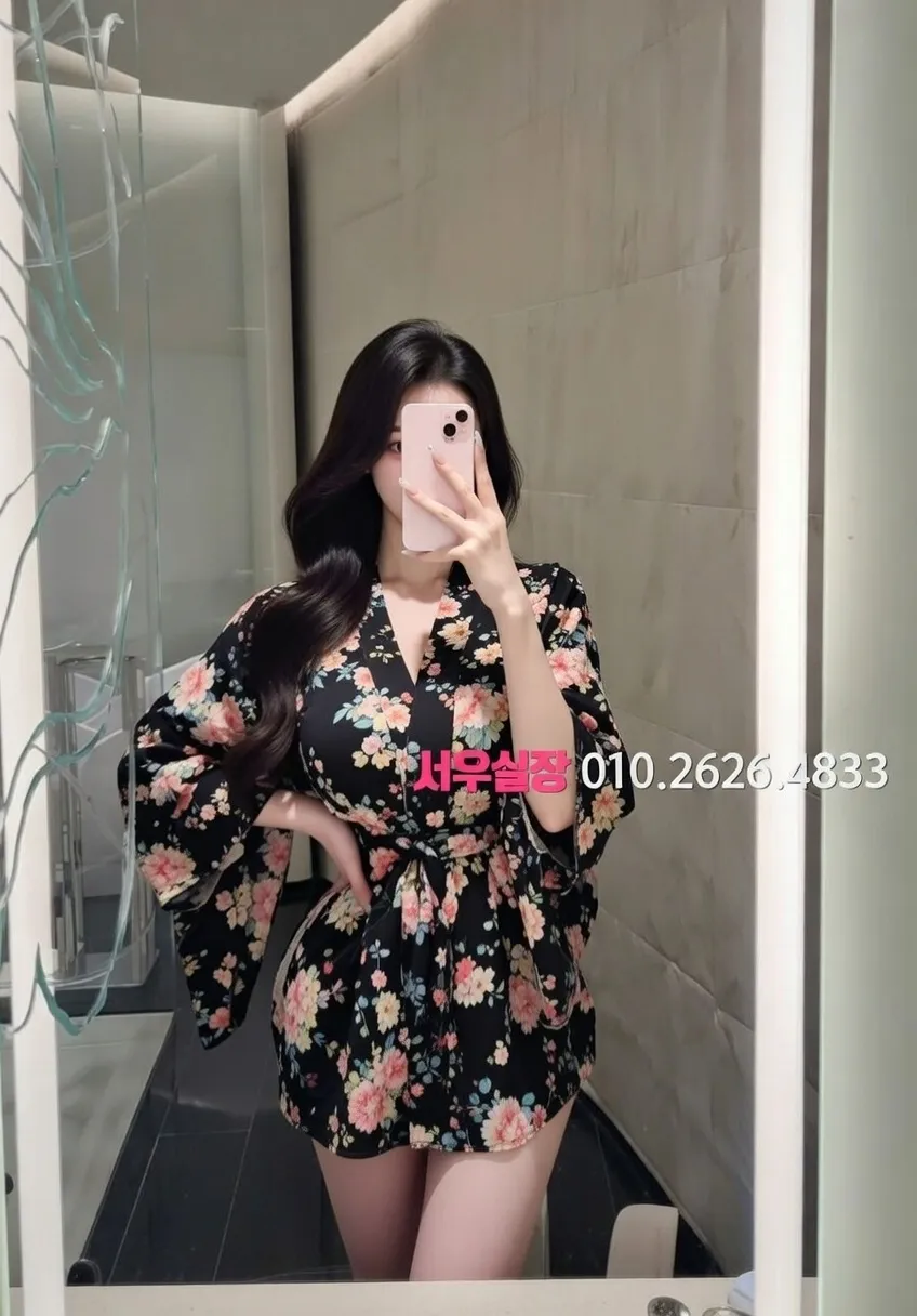 신시가지 기모노룸 프리미엄 라인업 8번 프로필