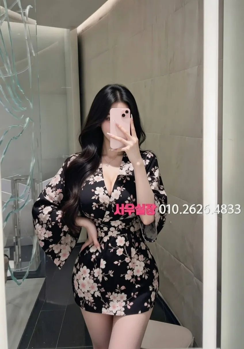 신시가지 다국적 프리미엄 라인업 2번 프로필