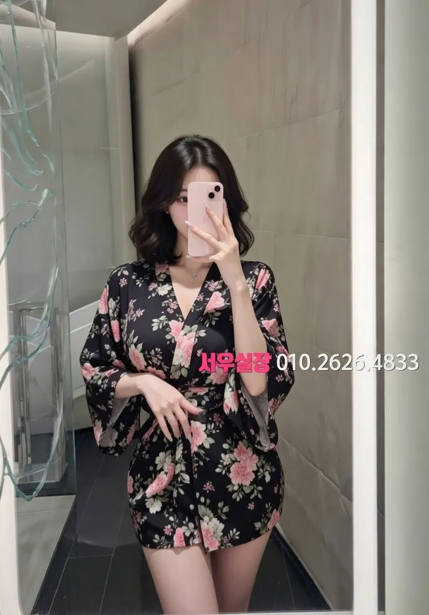 신시가지 란제리룸 프리미엄 라인업 29번 프로필