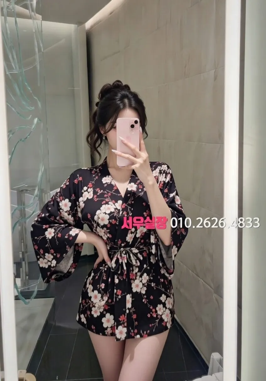 신시가지 쩜오 프리미엄 라인업 22번 프로필