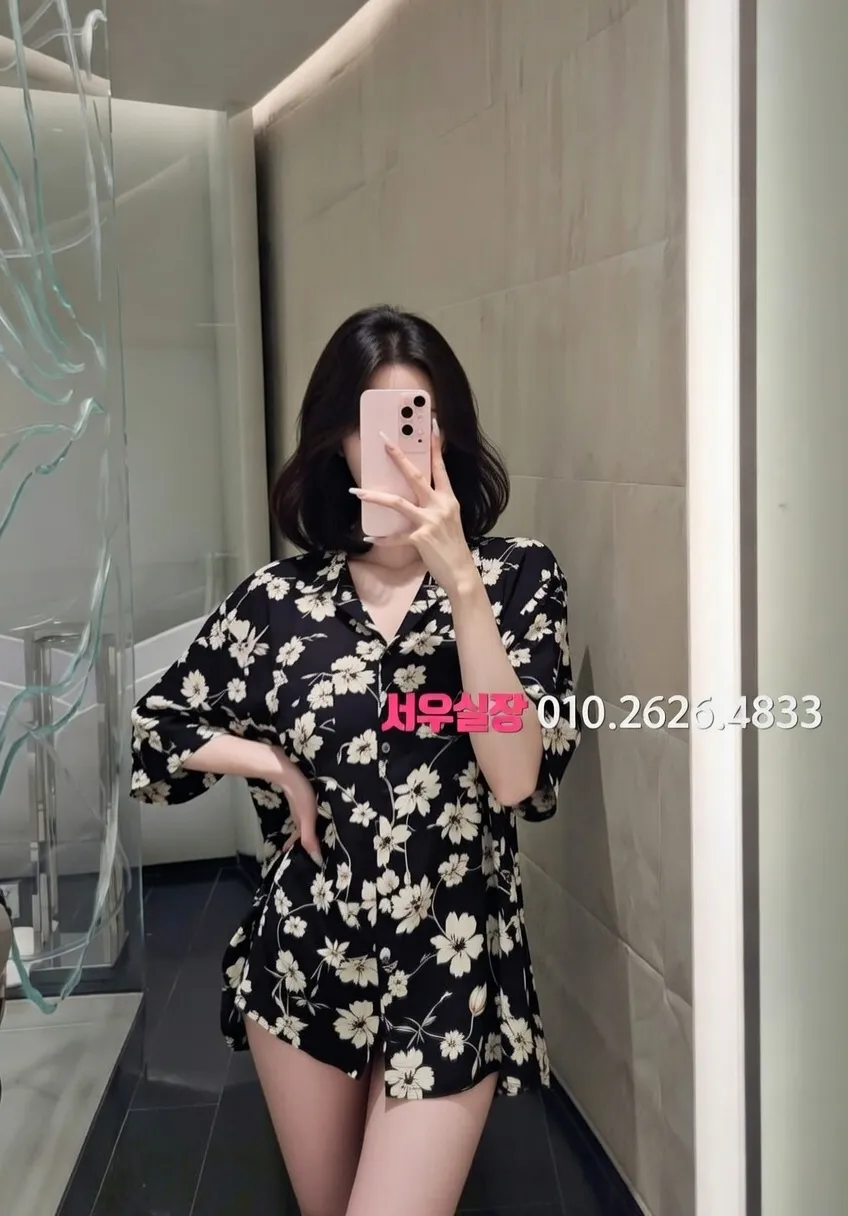 신시가지 셔츠룸 프리미엄 라인업 37번 프로필