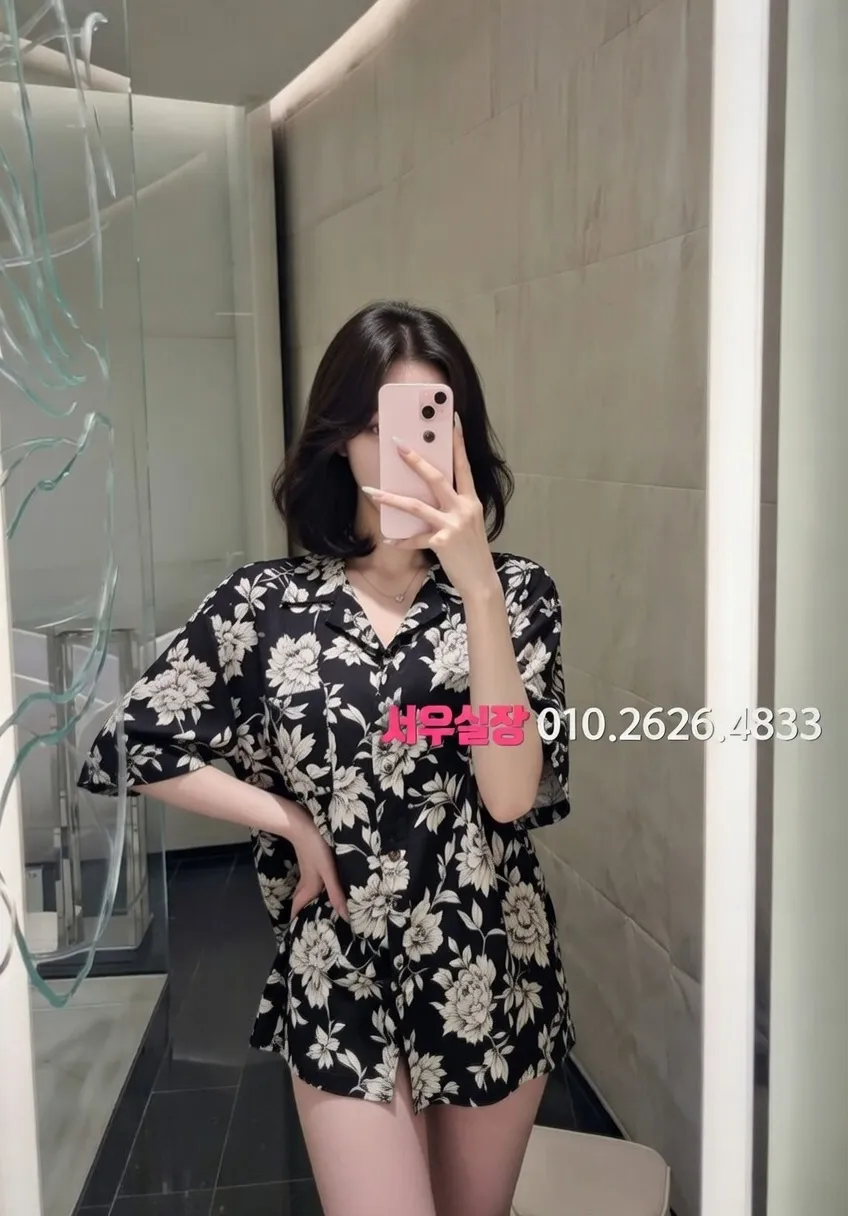 신시가지 텐프로 프리미엄 라인업 33번 프로필