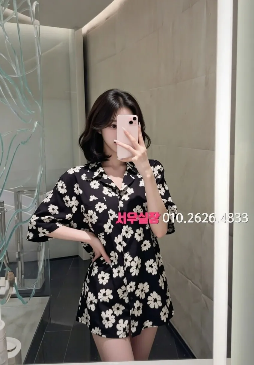 신시가지 베트남노래방 프리미엄 라인업 5번 프로필