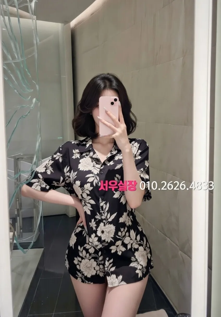 신시가지 하이퍼블릭 프리미엄 라인업 18번 프로필