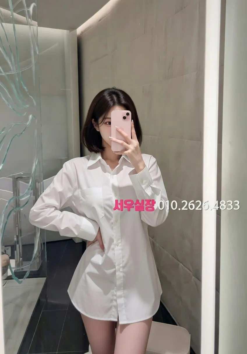 신시가지 스탠드바 프리미엄 라인업 2번 프로필