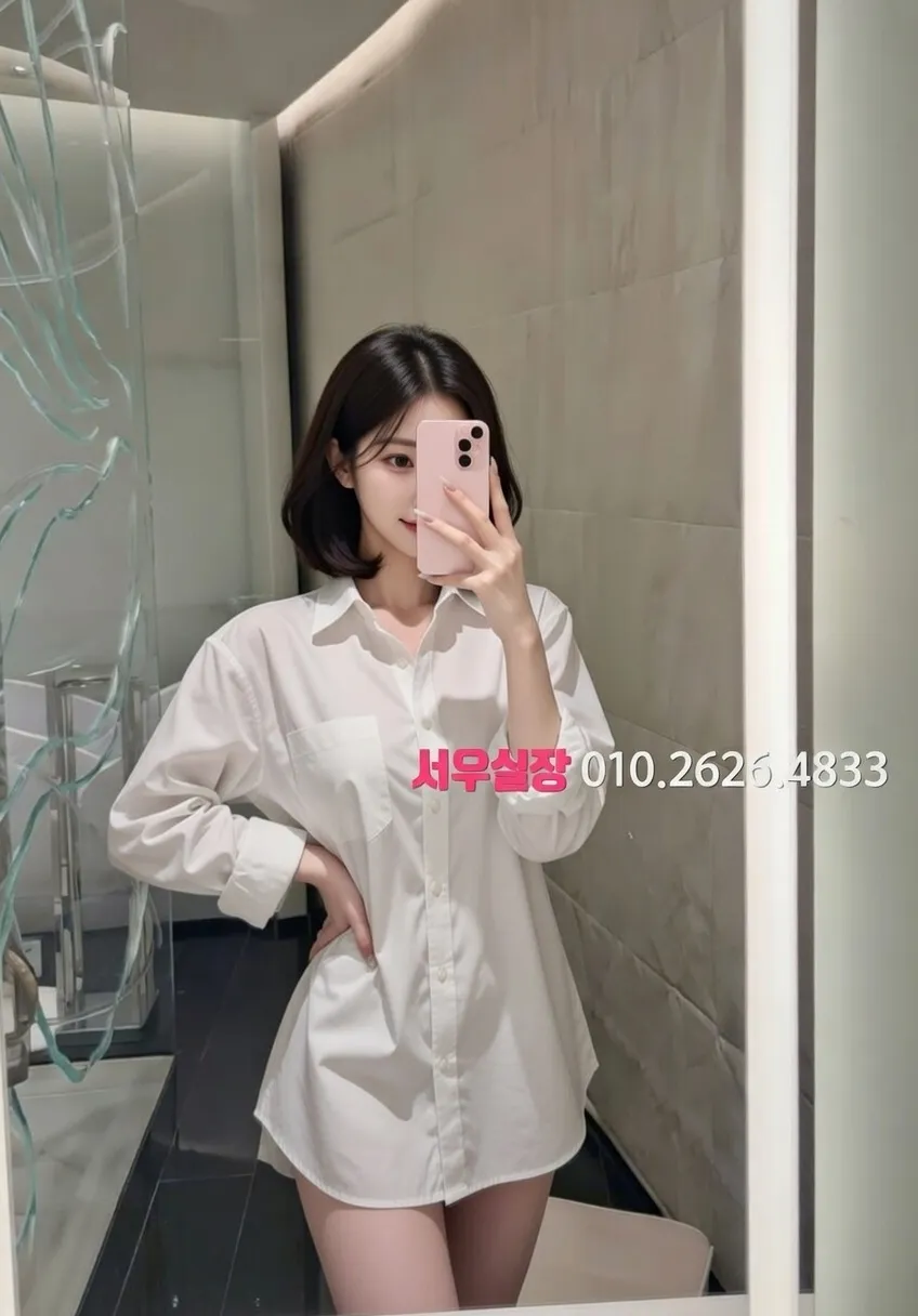 신시가지 러시아노래방 프리미엄 라인업 37번 프로필