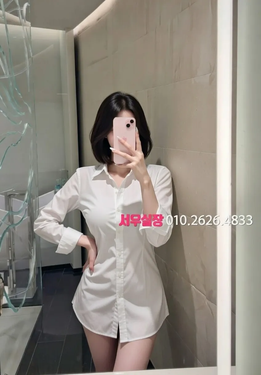 신시가지 스탠드바 프리미엄 라인업 19번 프로필