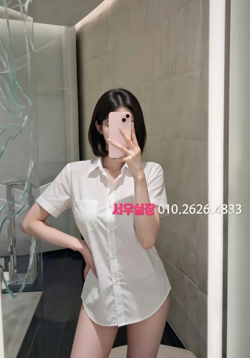 신시가지 하이퍼블릭 프리미엄 라인업 11번 프로필