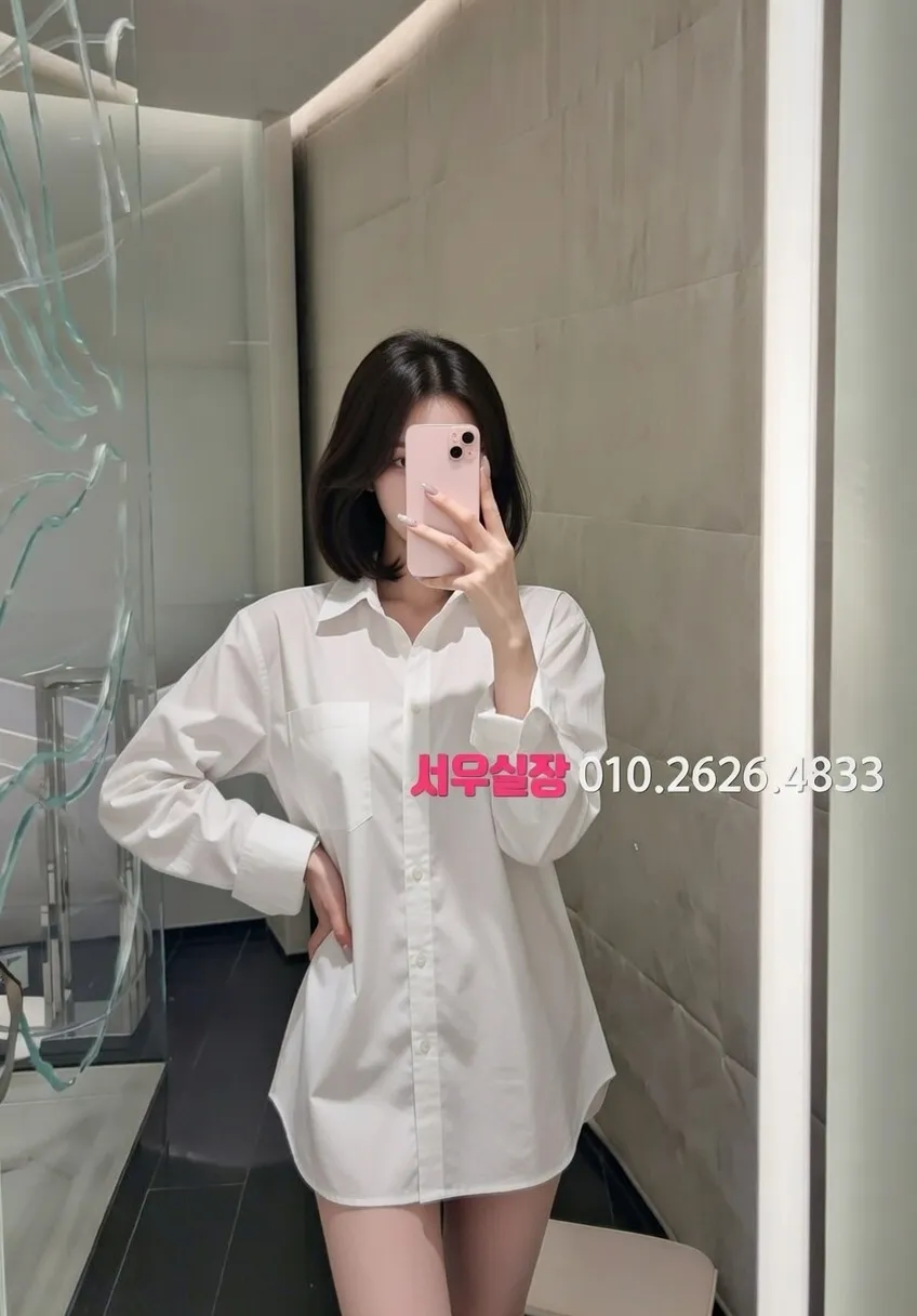 신시가지 쓰리노 프리미엄 라인업 12번 프로필