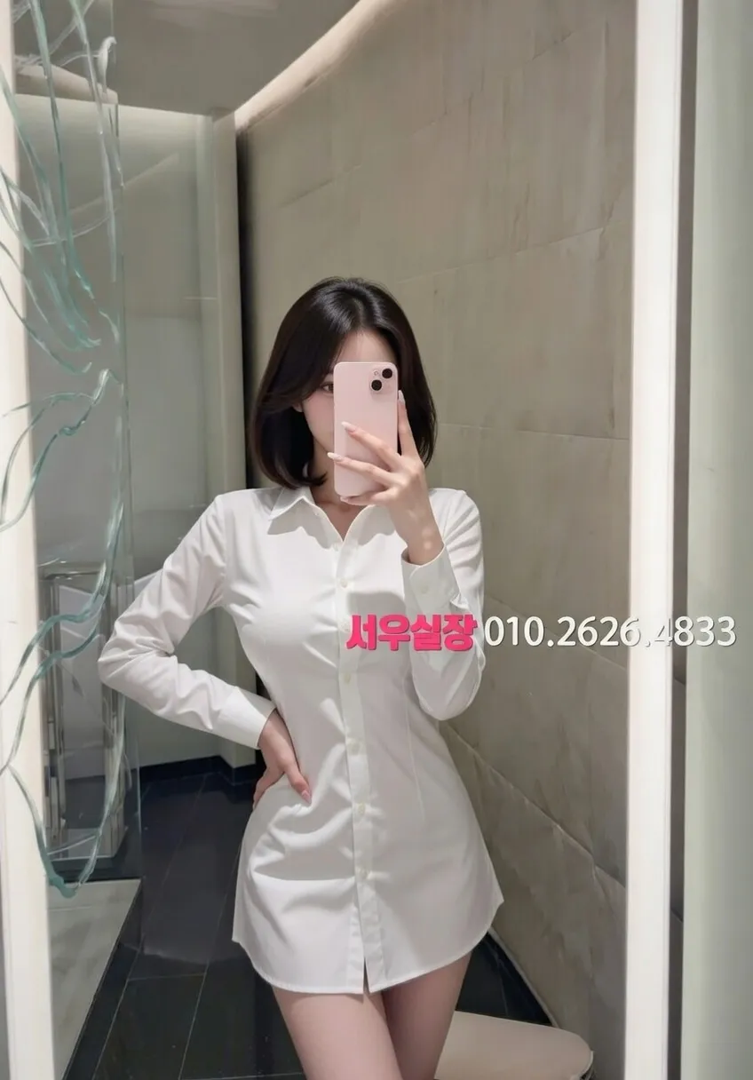 신시가지 하이퍼블릭 프리미엄 라인업 13번 프로필