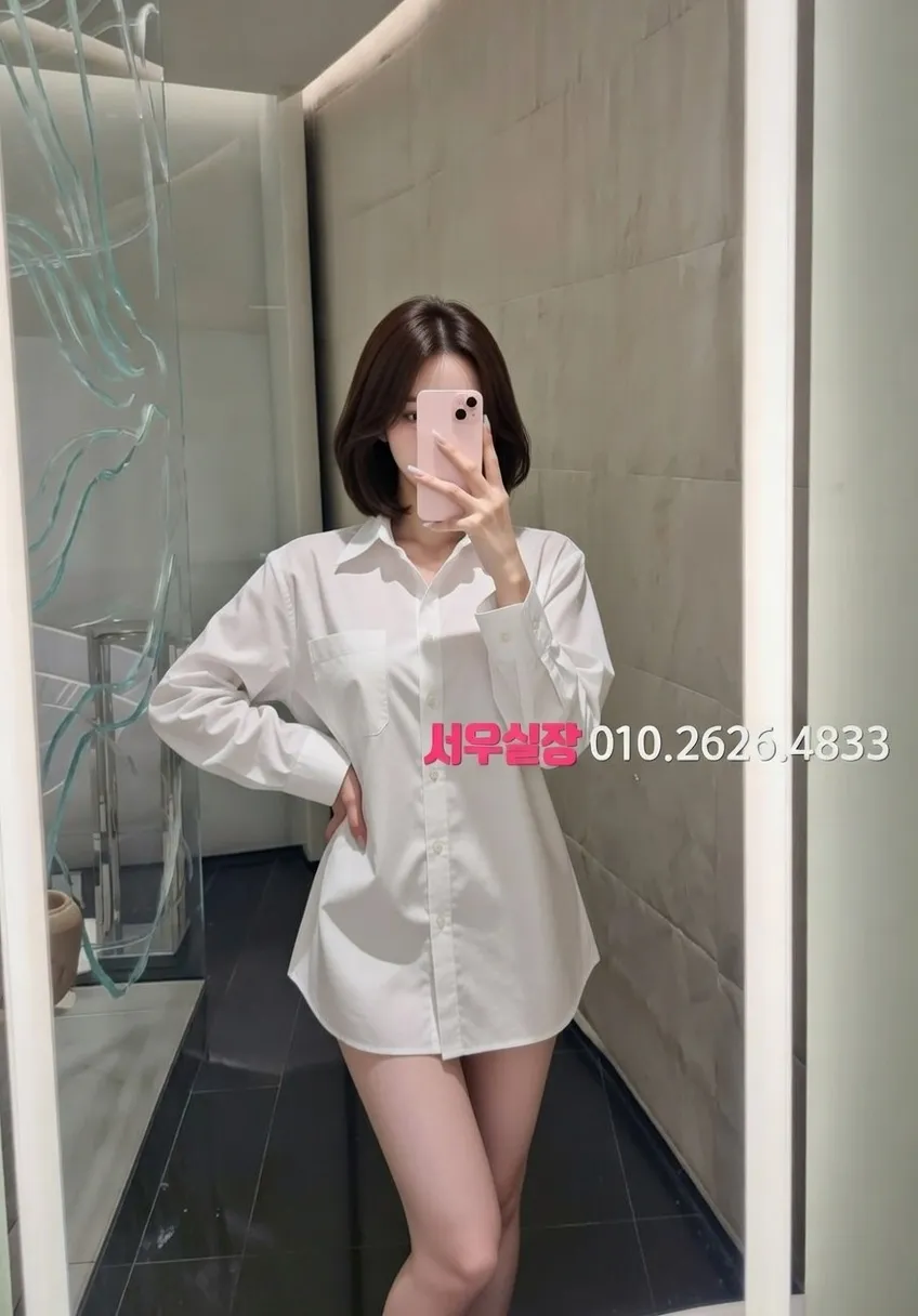 신시가지 기모노룸 프리미엄 라인업 4번 프로필