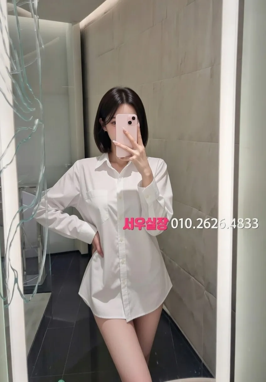 신시가지 노래방 프리미엄 라인업 5번 프로필