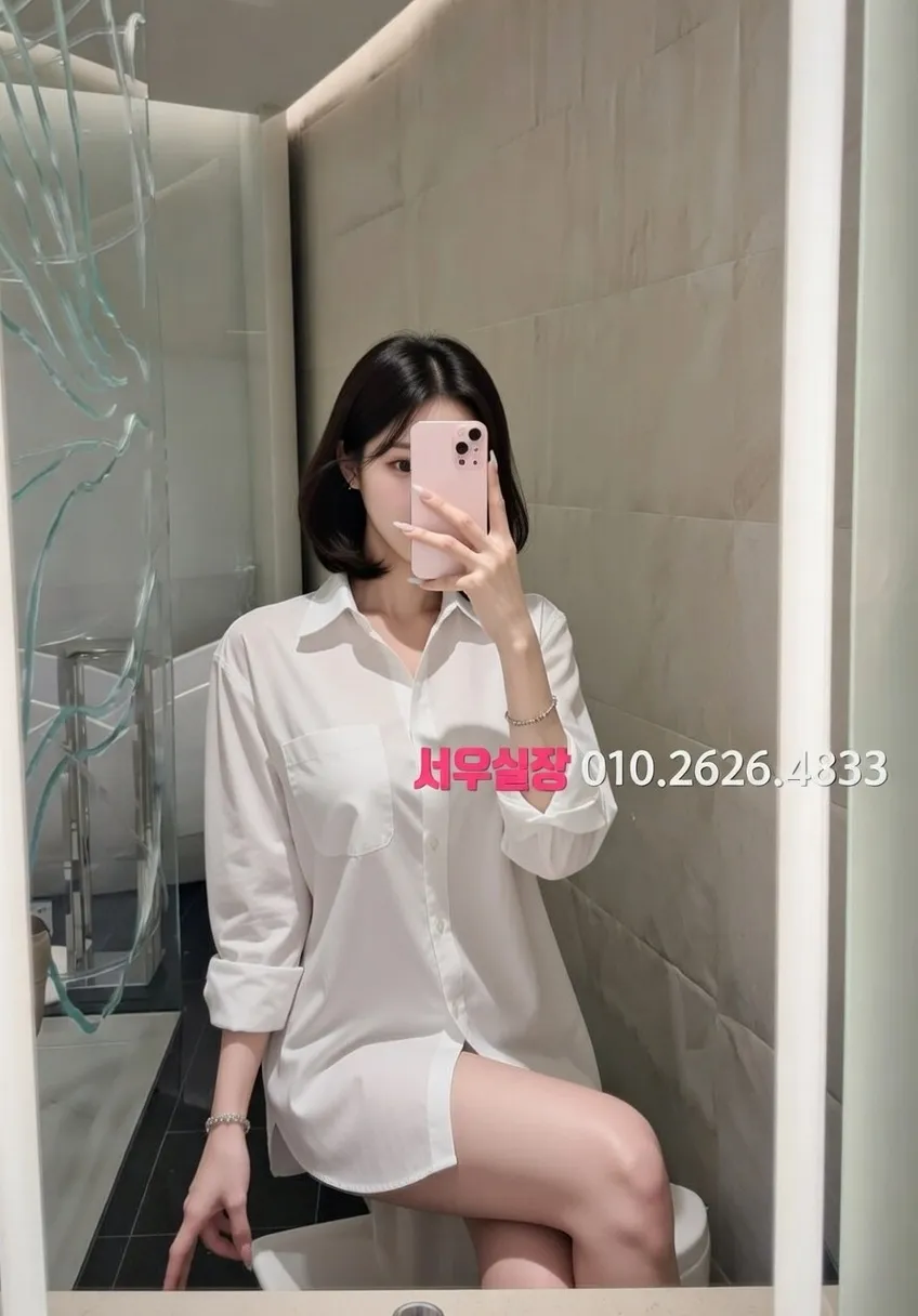 신시가지 쓰리노 프리미엄 라인업 29번 프로필