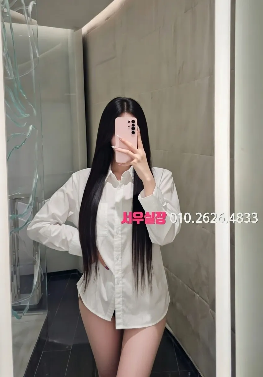 신시가지 풀살롱 프리미엄 라인업 22번 프로필