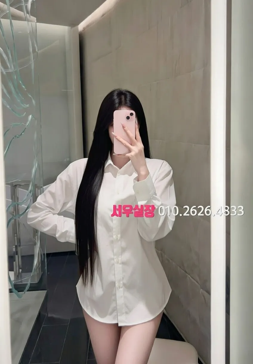 신시가지 정빠 프리미엄 라인업 16번 프로필