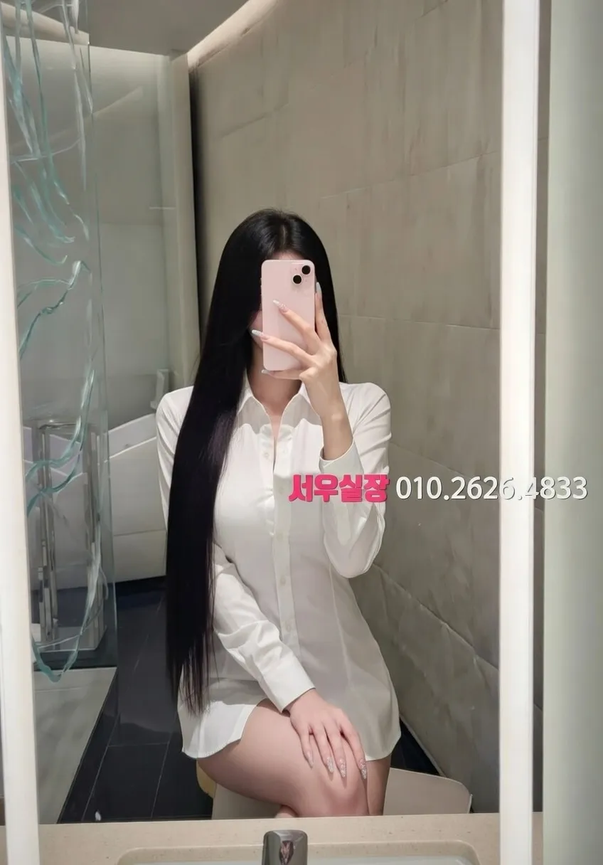 신시가지 풀살롱 프리미엄 라인업 34번 프로필