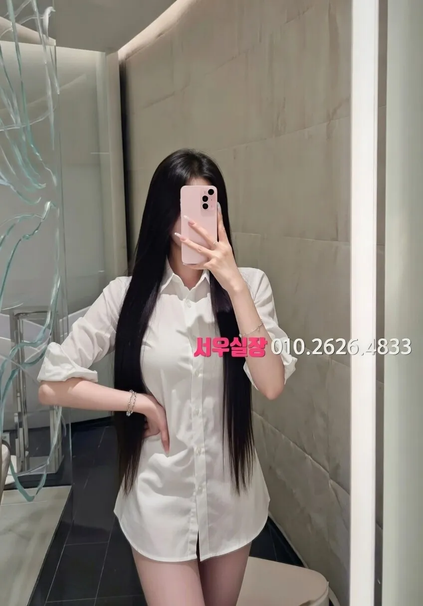 신시가지 노래빠 프리미엄 라인업 11번 프로필