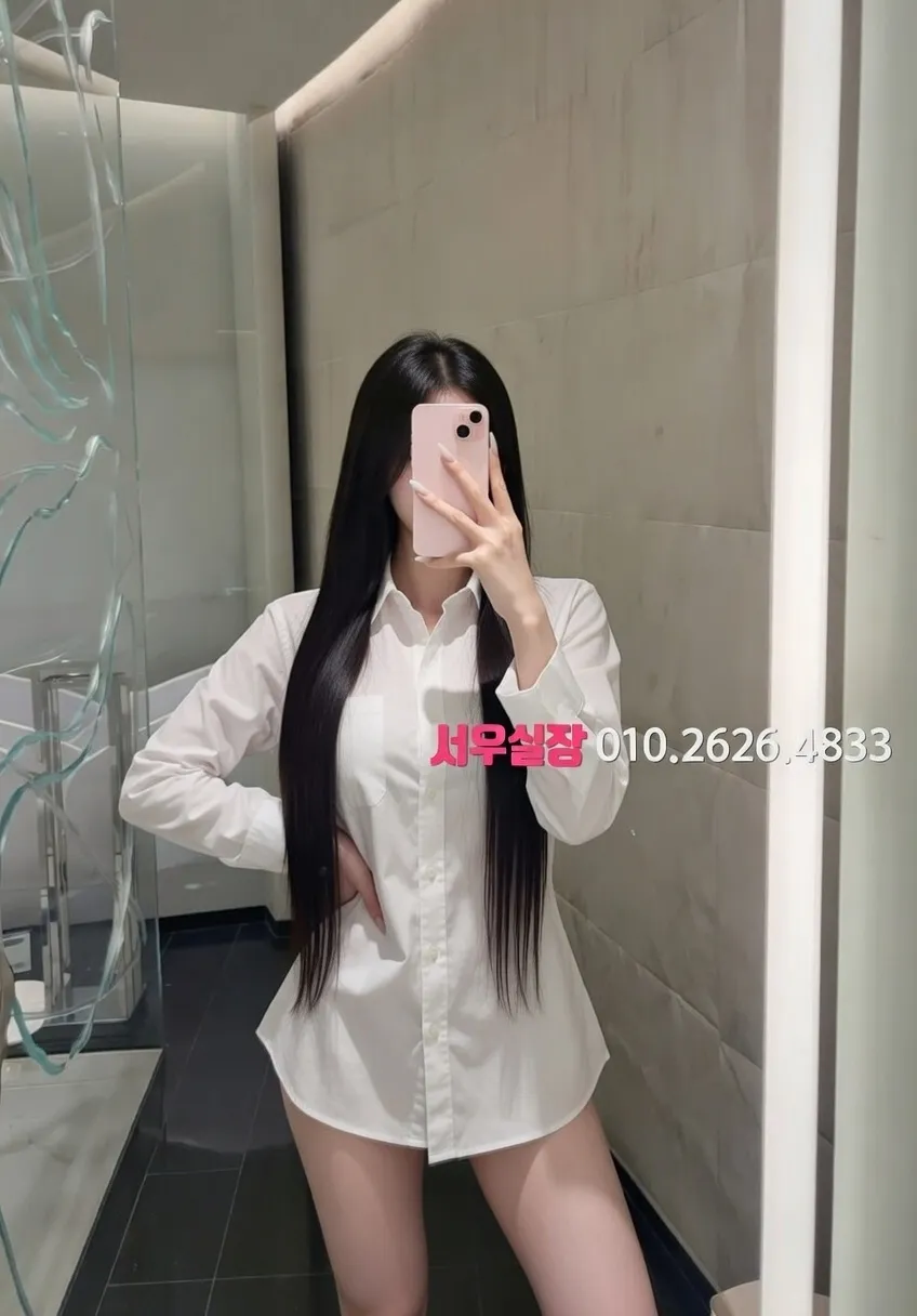 신시가지 텐카페 프리미엄 라인업 22번 프로필