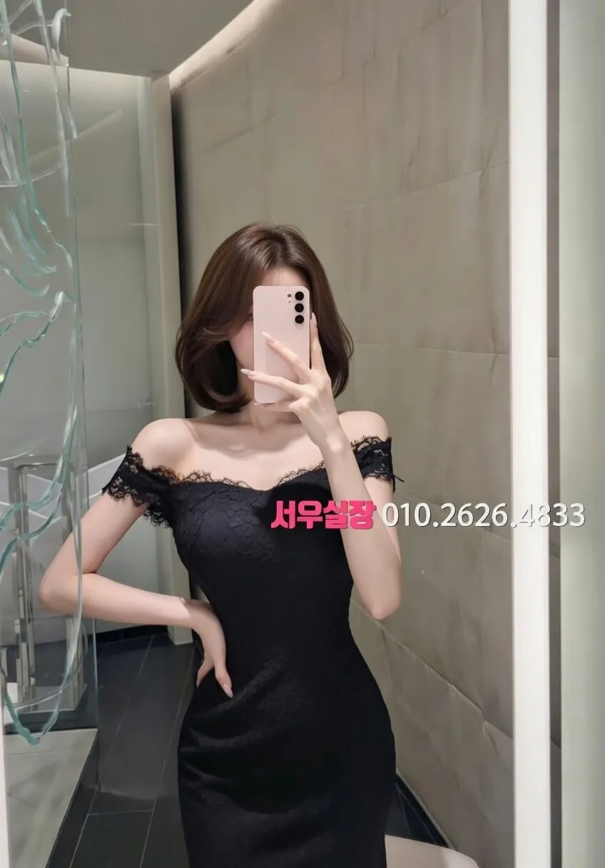 신시가지 보도노래방 추천 및 검증된 최상급 프리미엄 업소 스크린샷