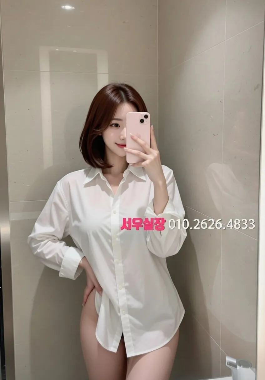 신시가지 스탠드바 프리미엄 라인업 15번 프로필