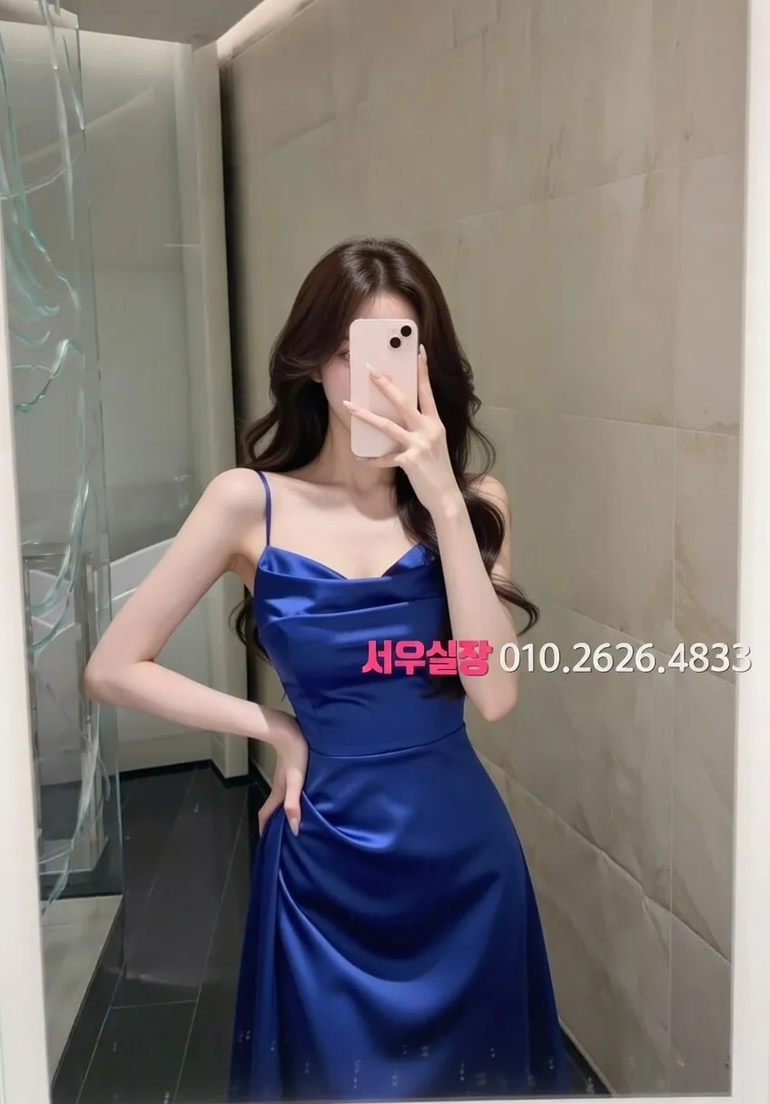 신시가지 하이퍼블릭 프리미엄 라인업 3번 프로필