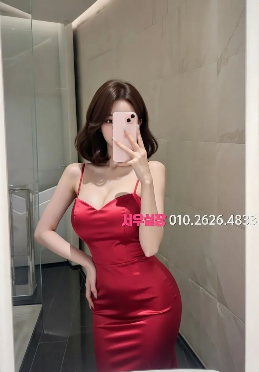 신시가지 노래빠 프리미엄 라인업 24번 프로필