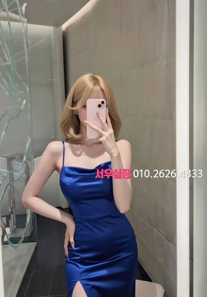 신시가지 보도 프리미엄 라인업 23번 프로필