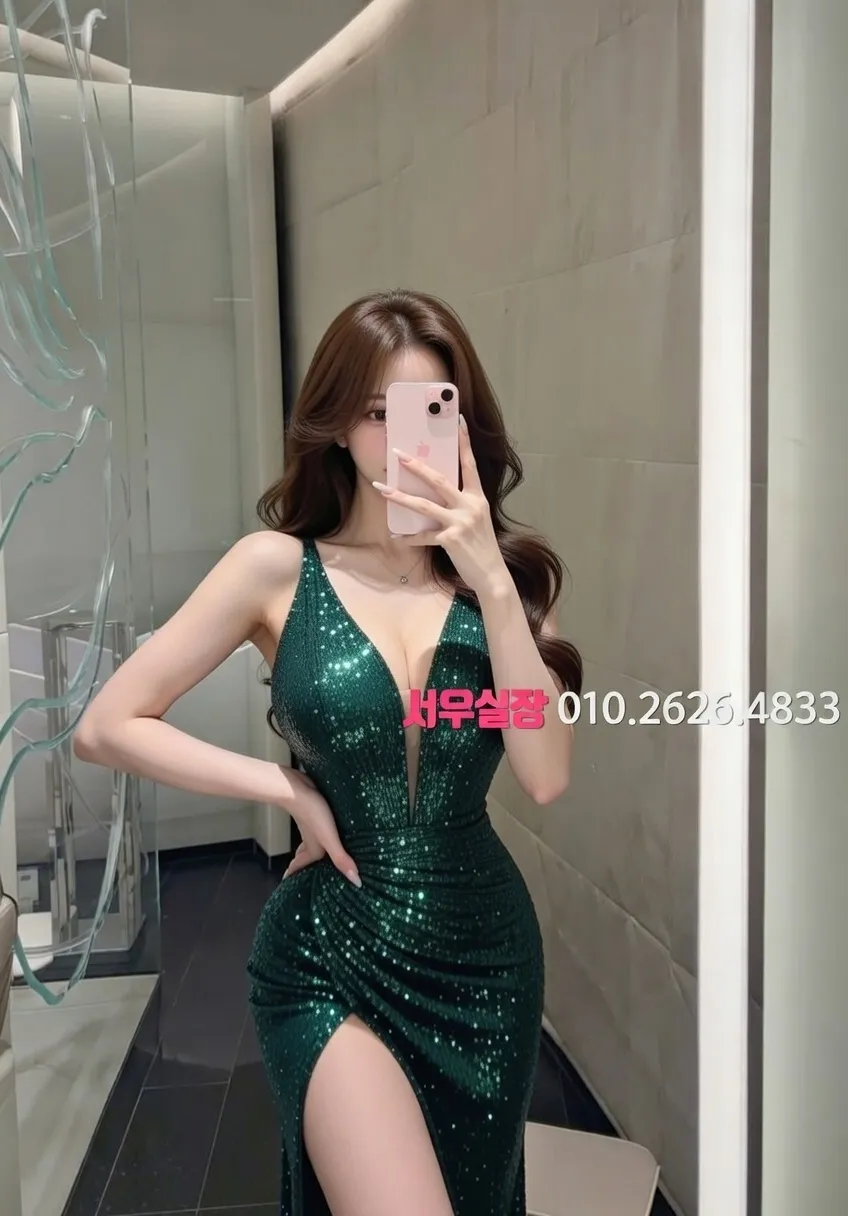 신시가지 레깅스룸 프리미엄 라인업 20번 프로필