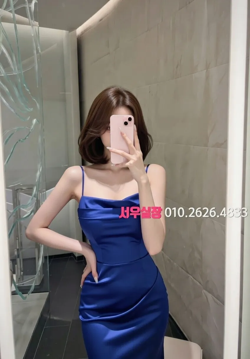 신시가지 셔츠룸 프리미엄 라인업 9번 프로필