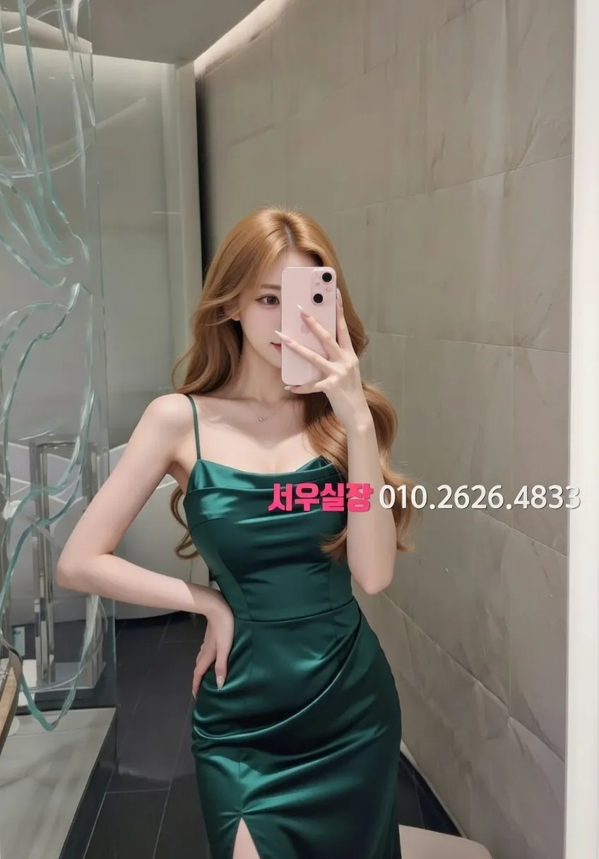 신시가지 하이쩜오 프리미엄 라인업 3번 프로필