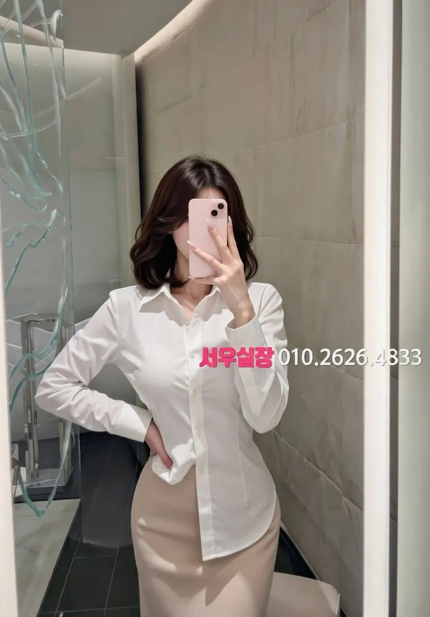 신시가지 다국적 프리미엄 라인업 14번 프로필