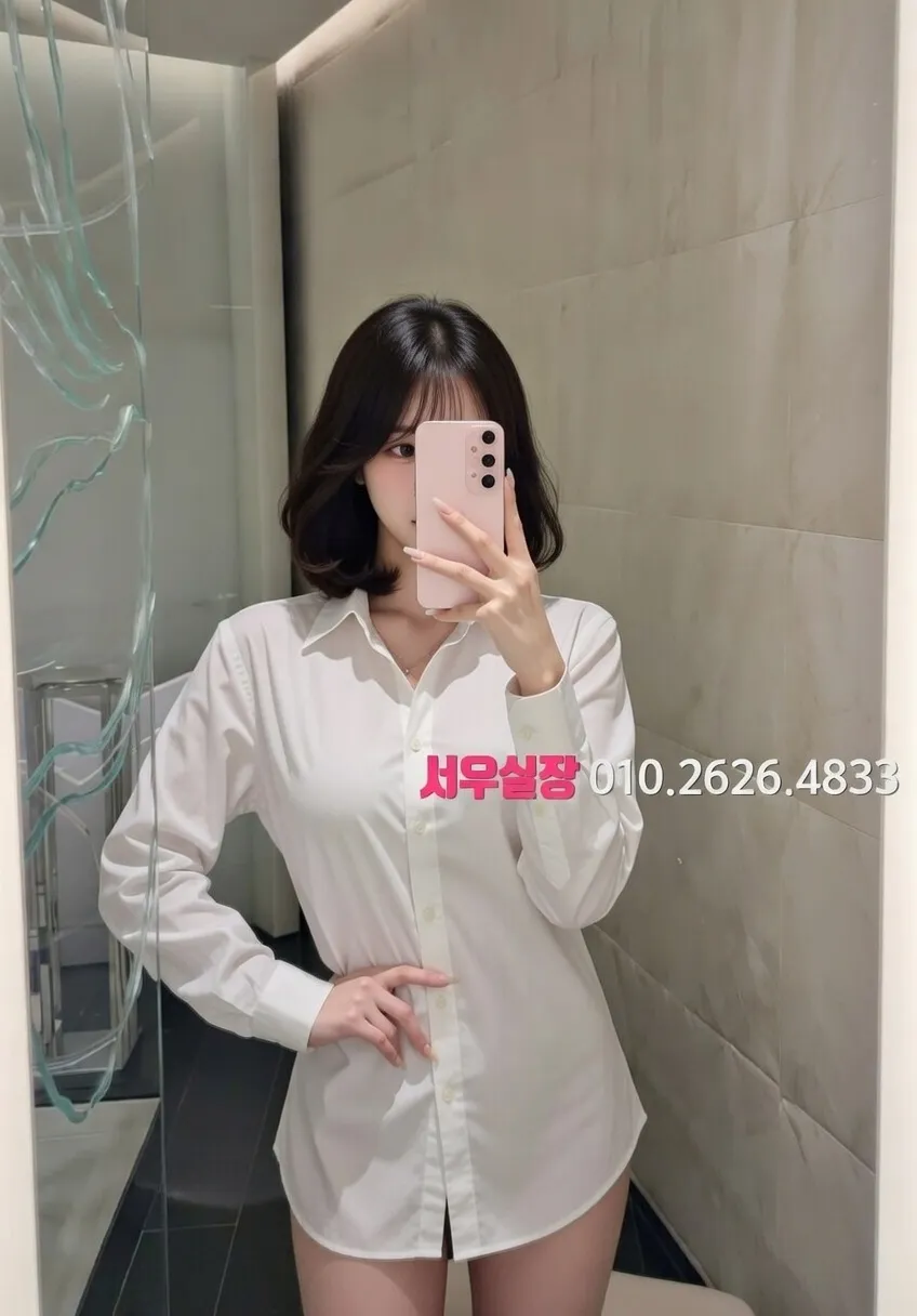 신시가지 풀싸롱 프리미엄 라인업 18번 프로필