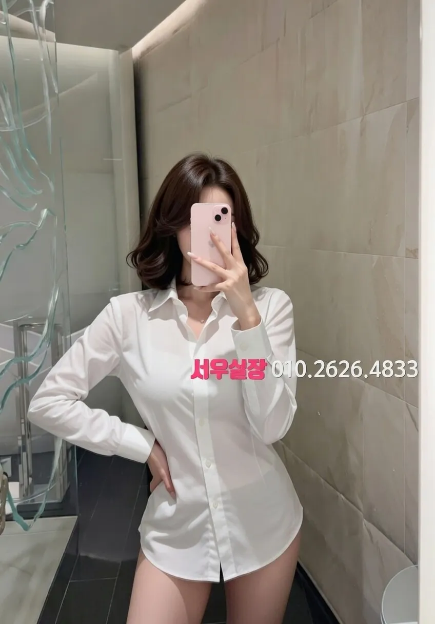 신시가지 가라오케 프리미엄 라인업 24번 프로필