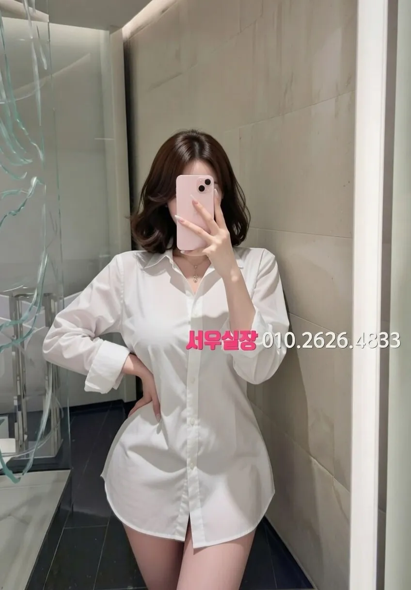 신시가지 쩜오 프리미엄 라인업 6번 프로필