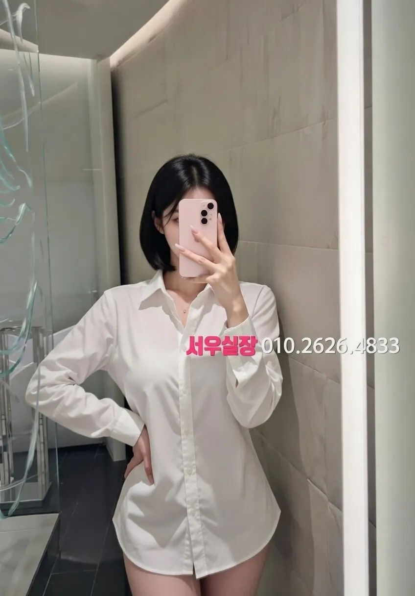 신시가지 호빠 프리미엄 라인업 15번 프로필