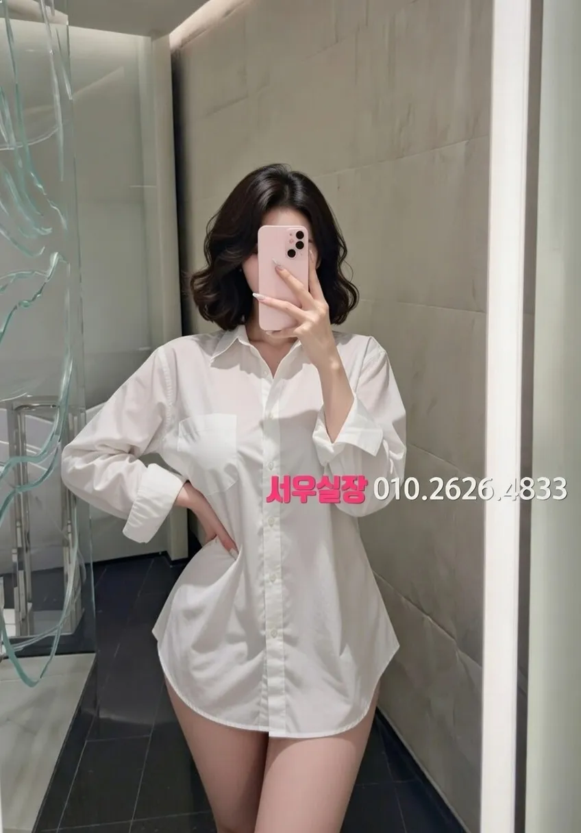 신시가지 하이퍼블릭 프리미엄 라인업 22번 프로필