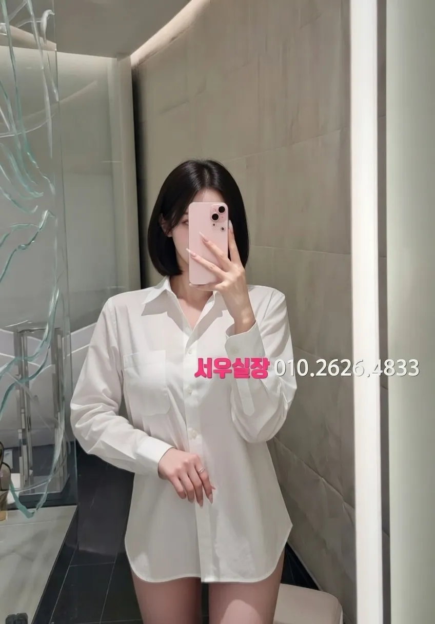 신시가지 풀살롱 프리미엄 라인업 13번 프로필