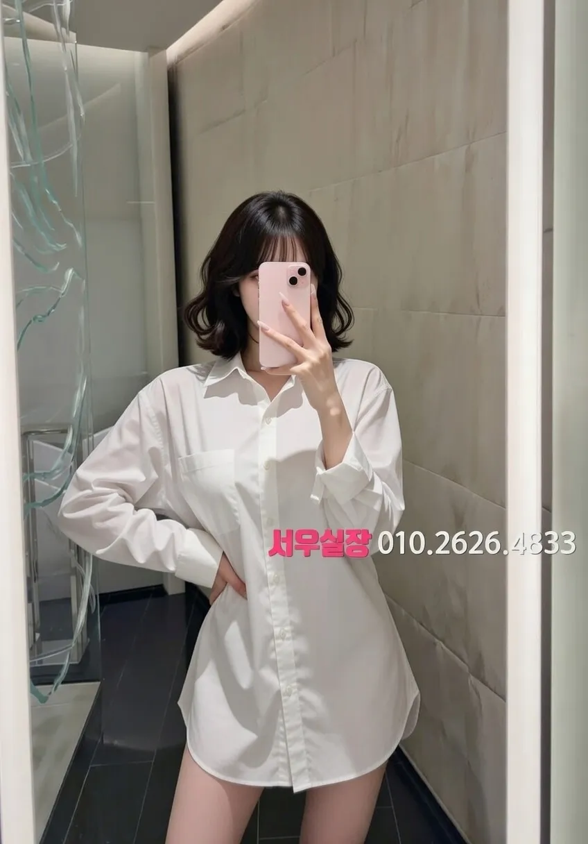 신시가지 노래클럽 프리미엄 라인업 40번 프로필