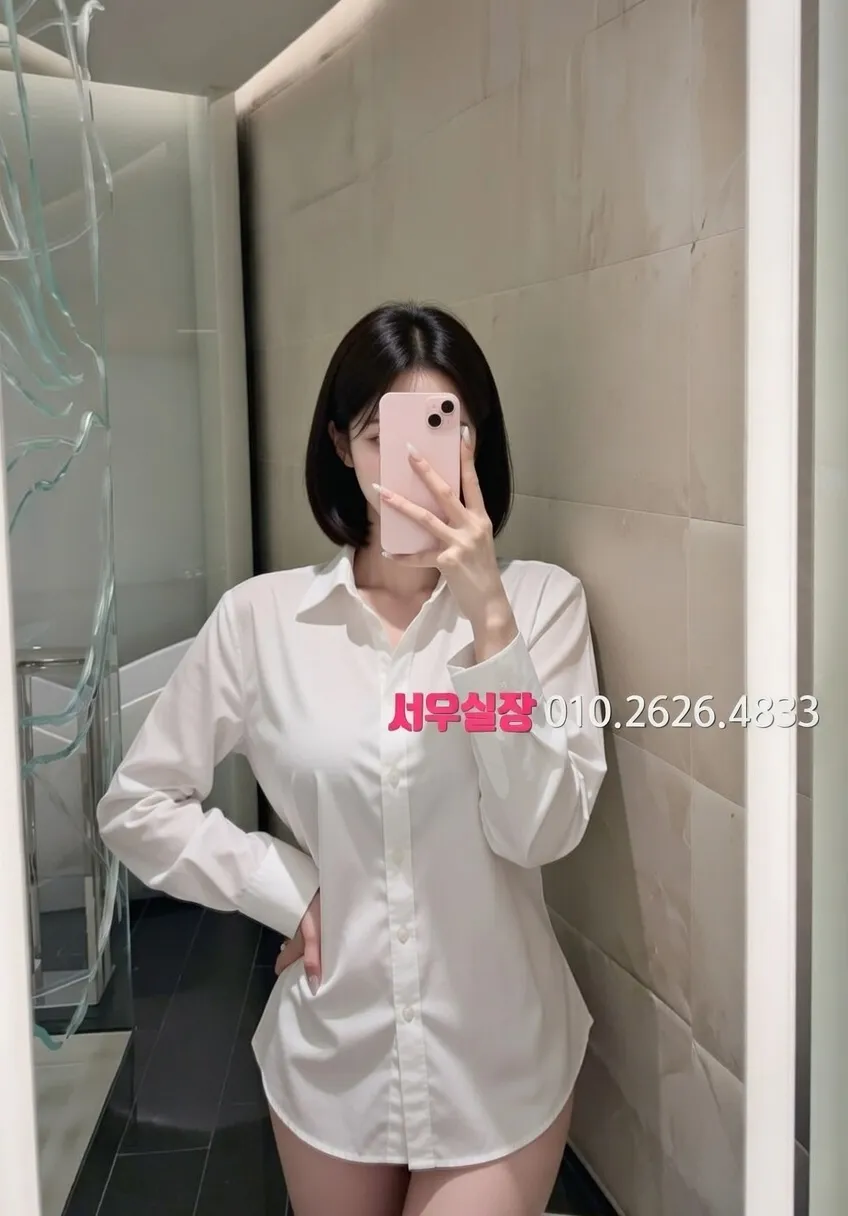 신시가지 보도노래방 프리미엄 라인업 12번 프로필