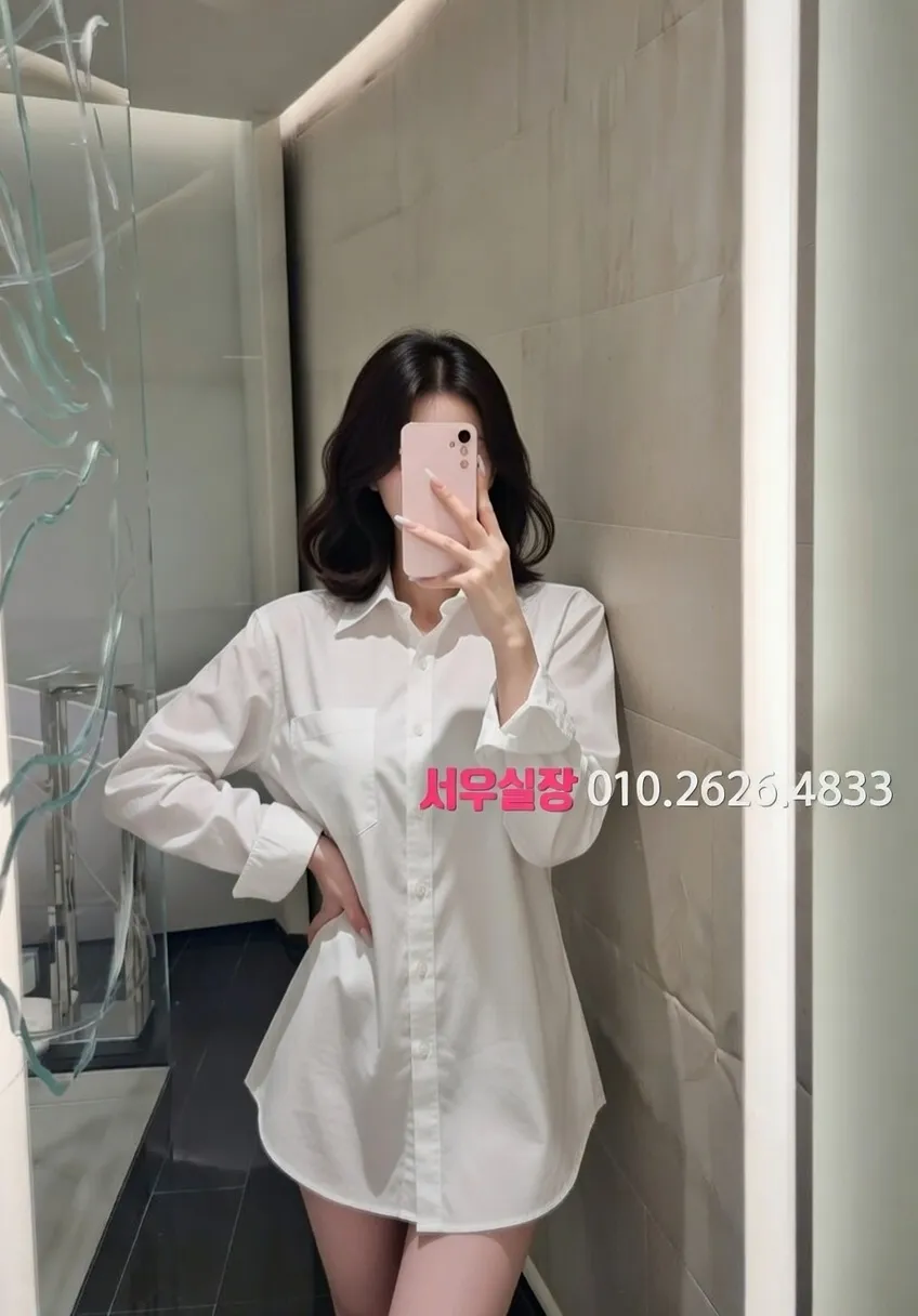 신시가지 쩜오 프리미엄 라인업 39번 프로필