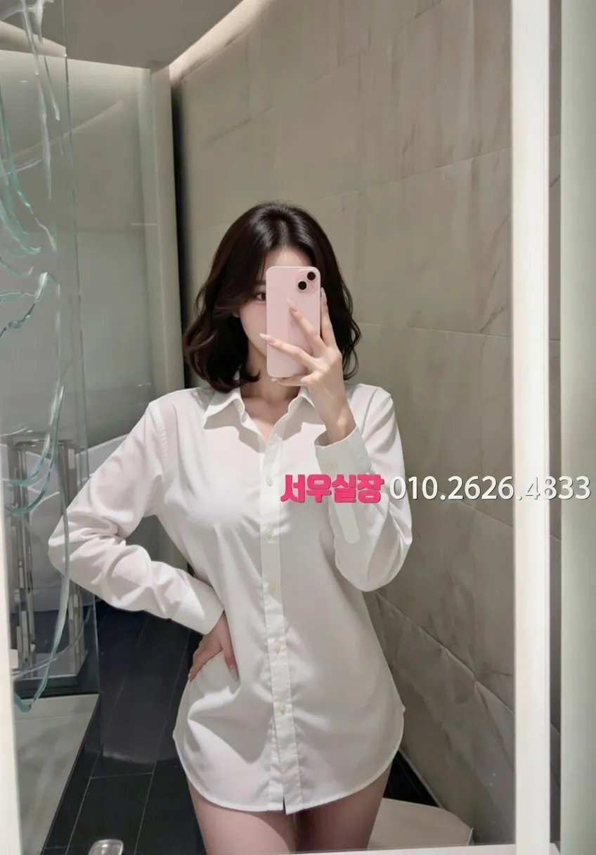 신시가지 룸살롱 프리미엄 라인업 28번 프로필