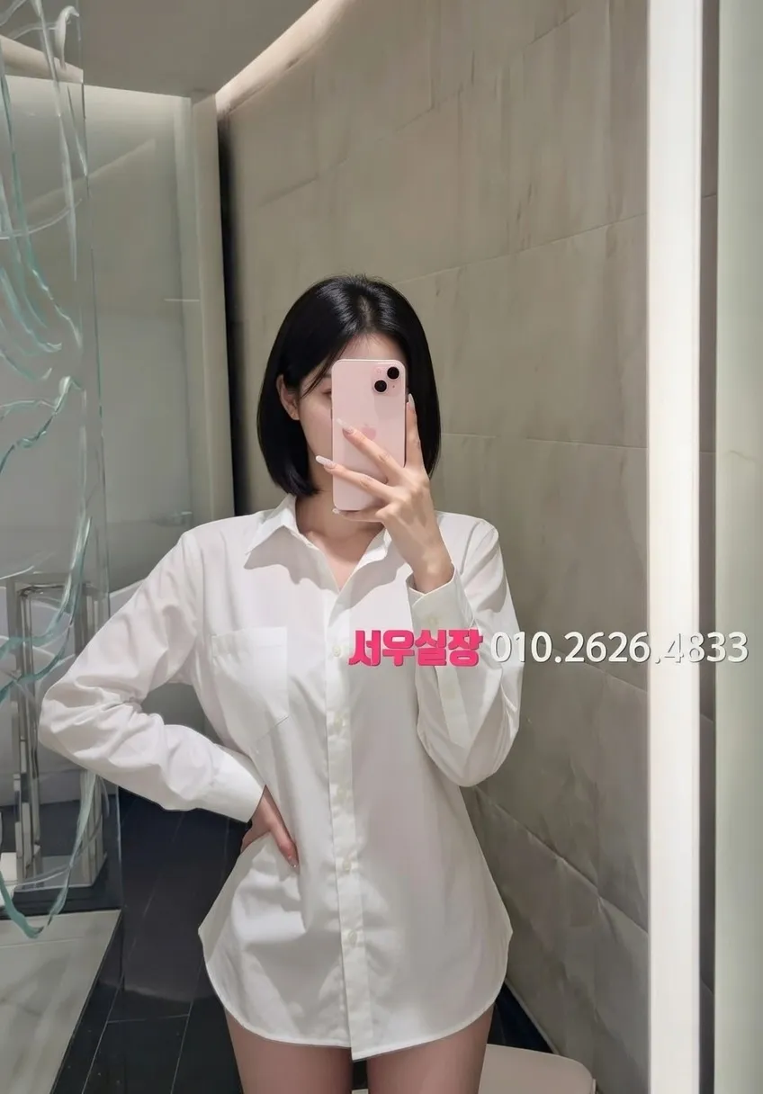 신시가지 러시아노래방 프리미엄 라인업 28번 프로필