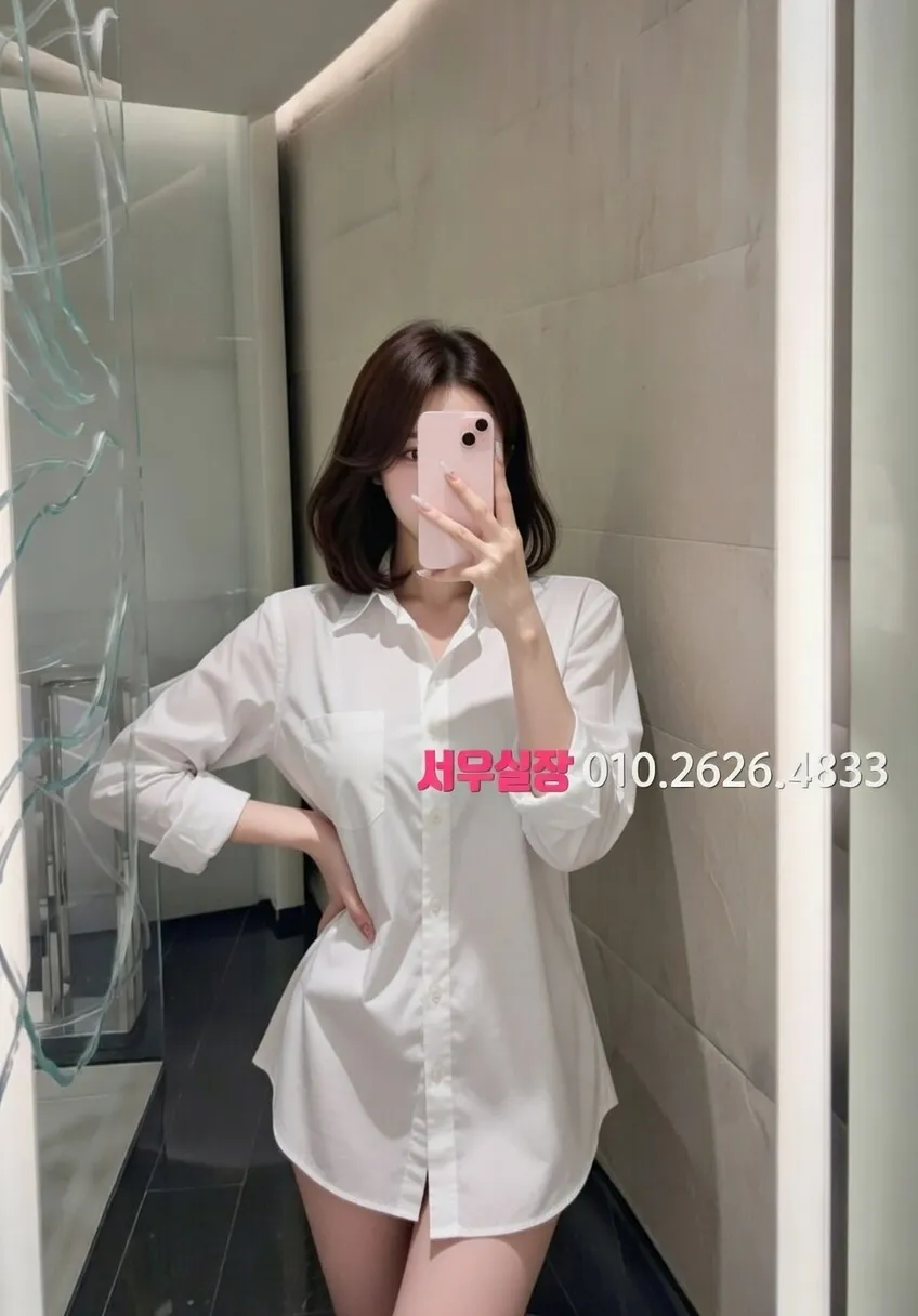 신시가지 기모노룸 프리미엄 라인업 22번 프로필