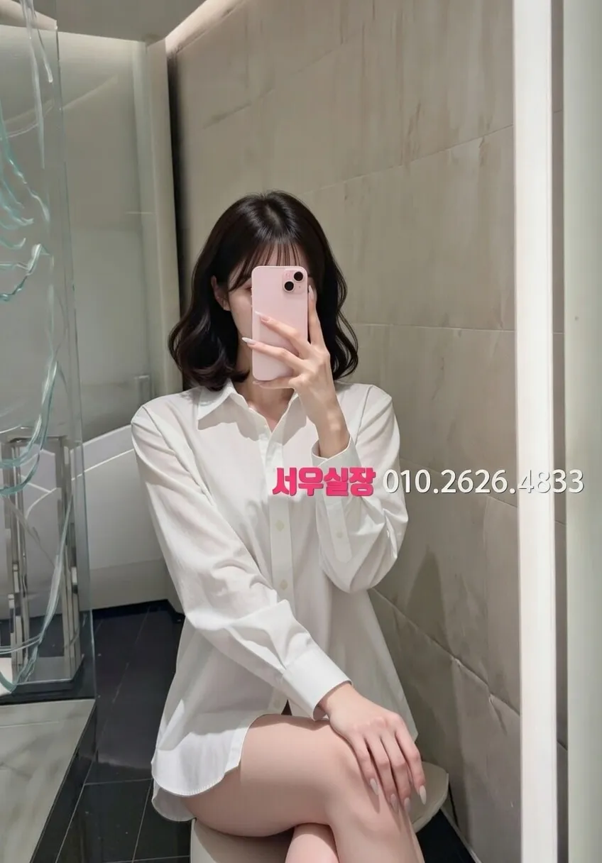 신시가지 텐프로 프리미엄 라인업 39번 프로필