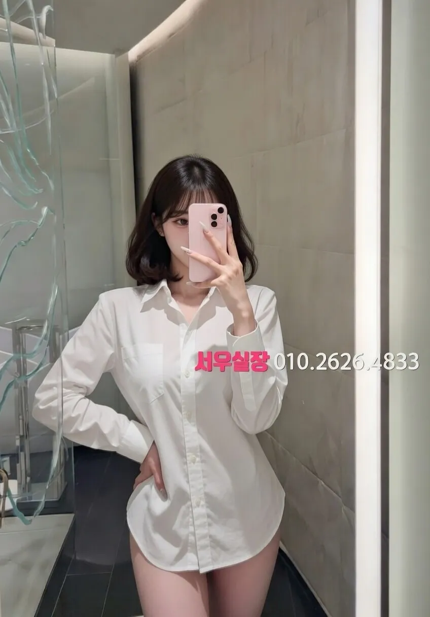 신시가지 쓰리노 프리미엄 라인업 33번 프로필