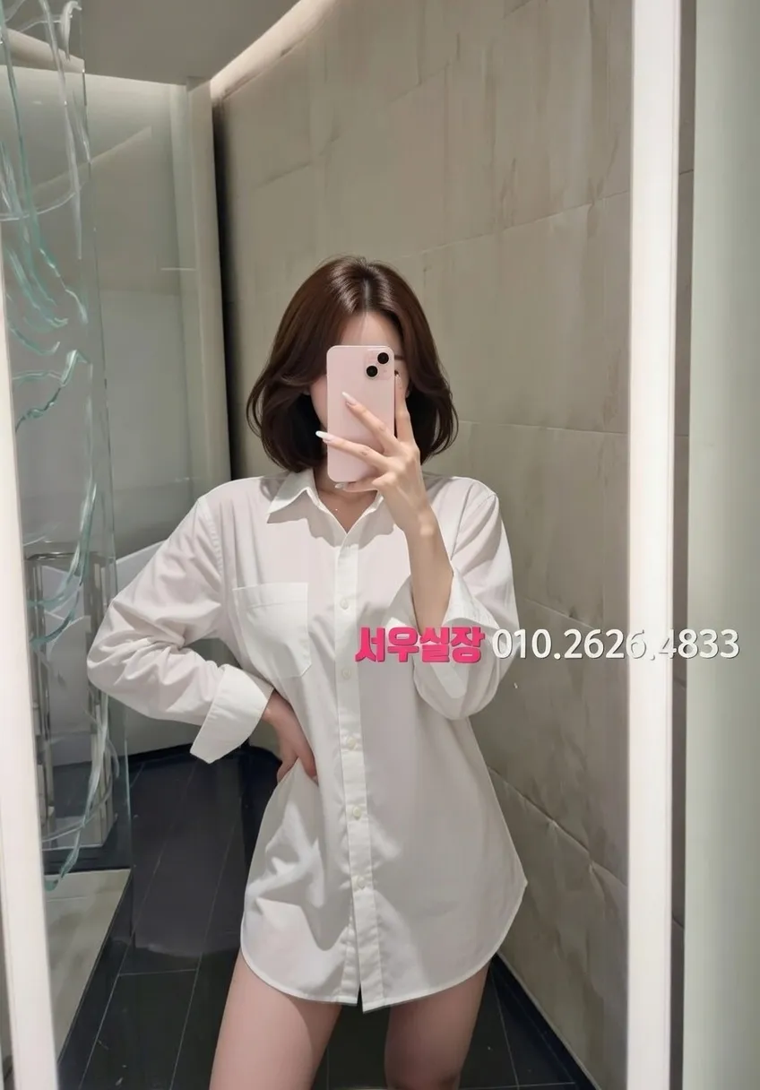 신시가지 정빠 프리미엄 라인업 32번 프로필