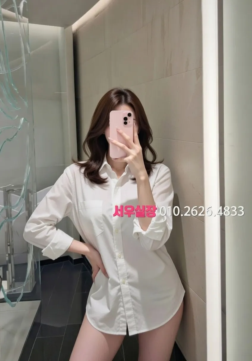 신시가지 베트남노래방 프리미엄 라인업 9번 프로필