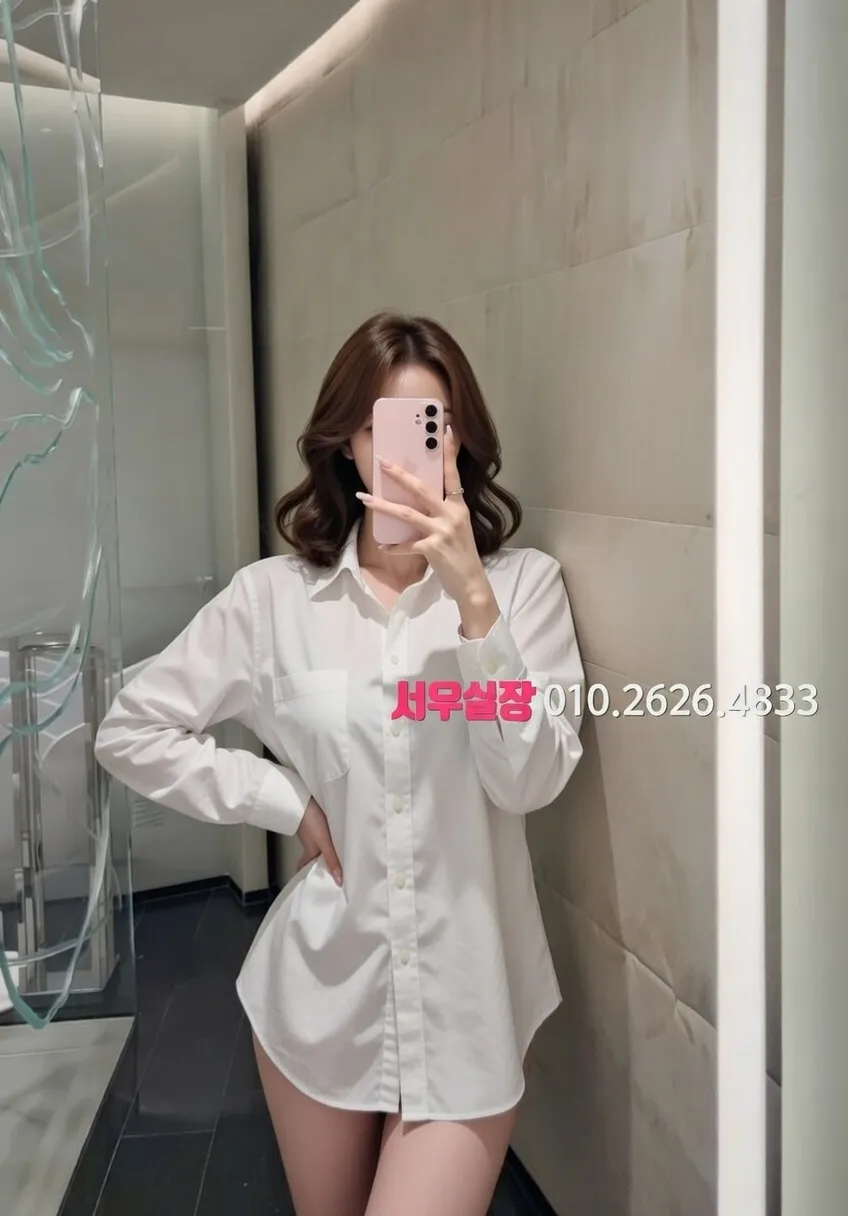 신시가지 풀살롱 프리미엄 라인업 10번 프로필